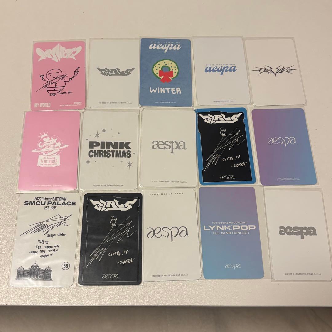 aespa ウィンター トレカ まとめ売り