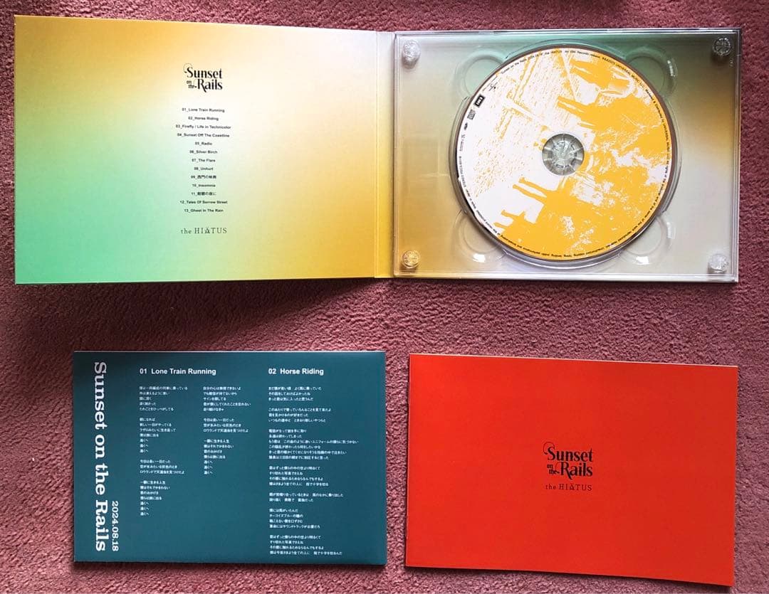 the HIATUS/Sunset on the Rails 2024.08.…