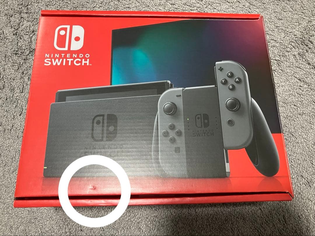 【箱有り】Nintendo Switch グレー 本体 付属品付き
