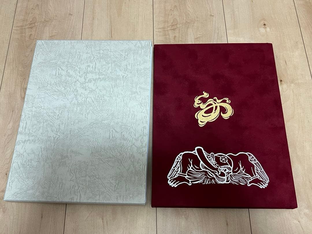 堺市　上神谷地区　栂　だんじり修理記念誌　岸和田　中井町先代地車