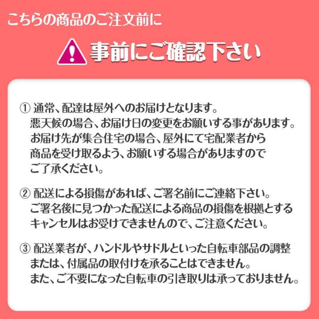 クロスバイク 700c シマノ製 21段変速 ライト 自転車 グレー