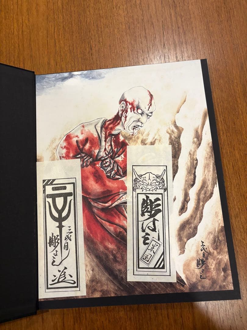 その他 LEGACY: THE HORIYOSHI III TRADITION