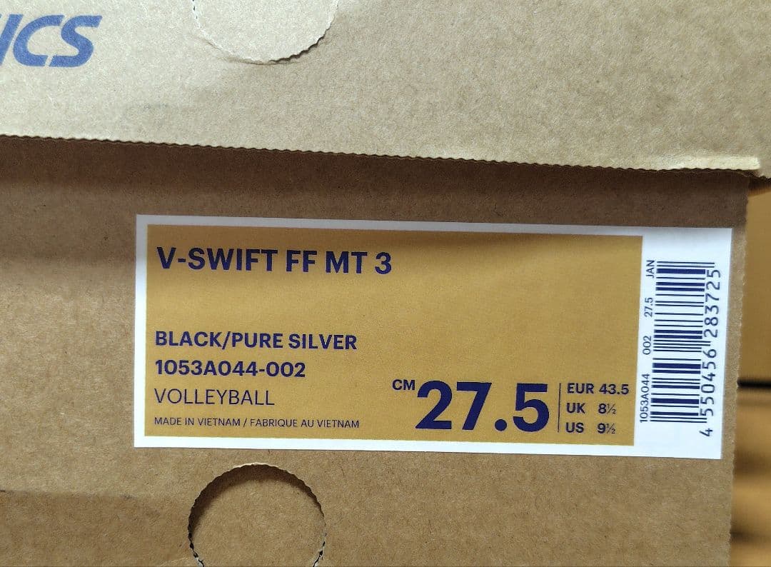 バレーボール　asics V-SWIFT FF MT3 27.5cm 美USED