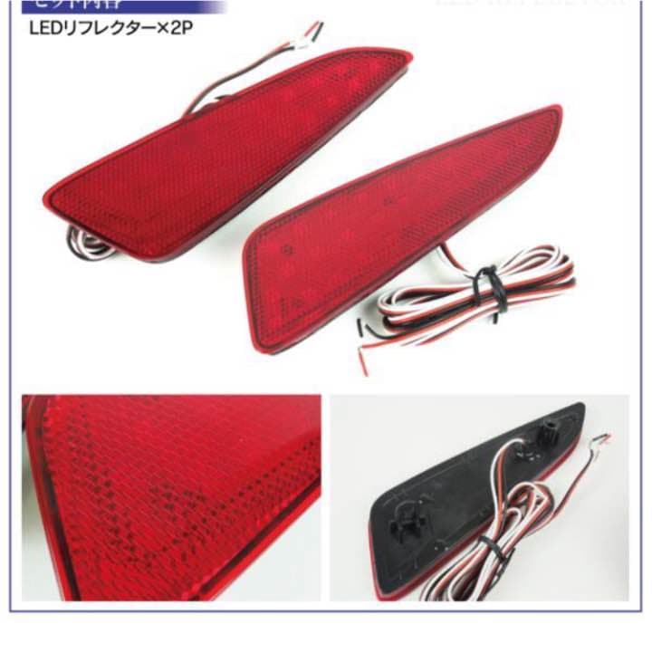 C-HR専用 C-HR LEDリフレクター ブレーキ連動