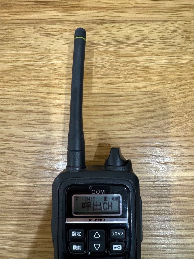 ICOM IC-DPR3 トランシーバー
