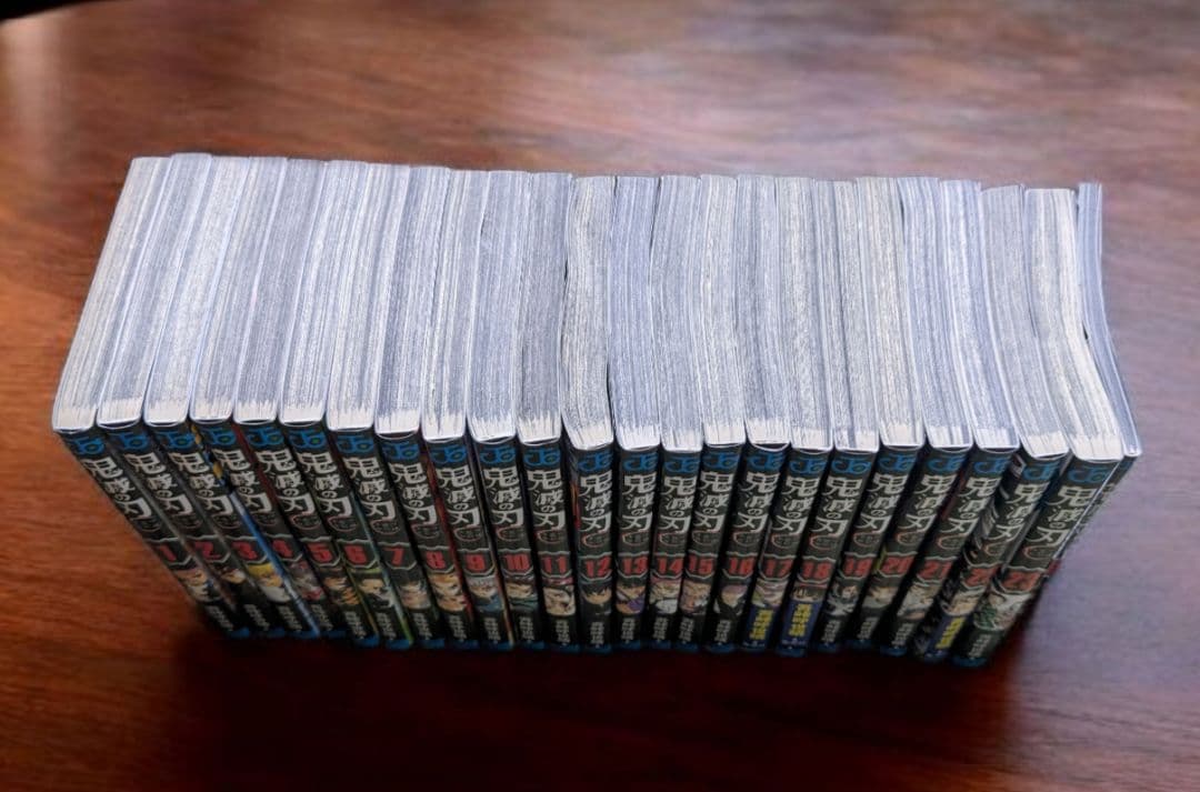 鬼滅の刃 全23巻セット 零巻 ジャンプ マンガ