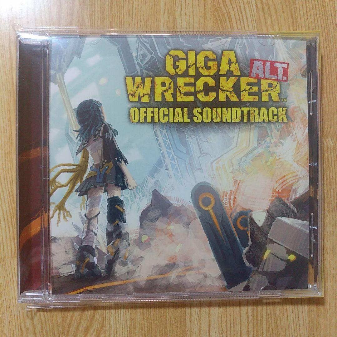 Switch　ギカレッカー オルト　Limited Run