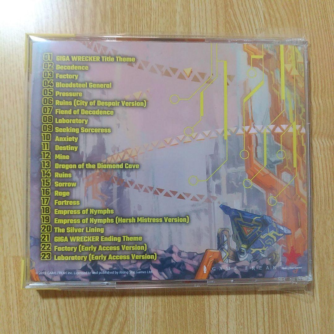 Switch　ギカレッカー オルト　Limited Run