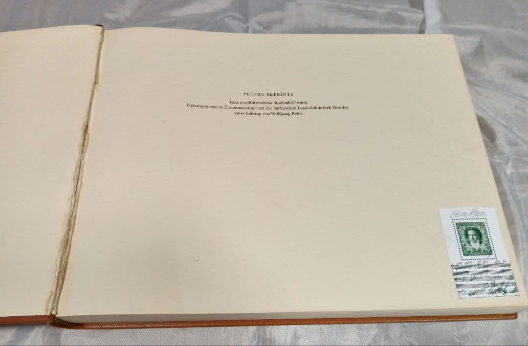 ルートヴィヒ・ヴァン・ベートーヴェン 交響曲第9番 ニ短調 作品125 楽譜