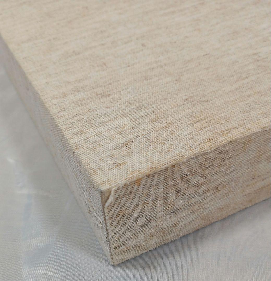 ルートヴィヒ・ヴァン・ベートーヴェン 交響曲第9番 ニ短調 作品125 楽譜