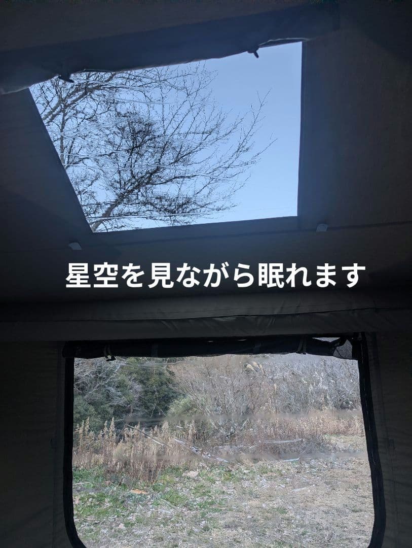 【極美品】gotentify エアーテント 8p PRO 最新作 tpu付属