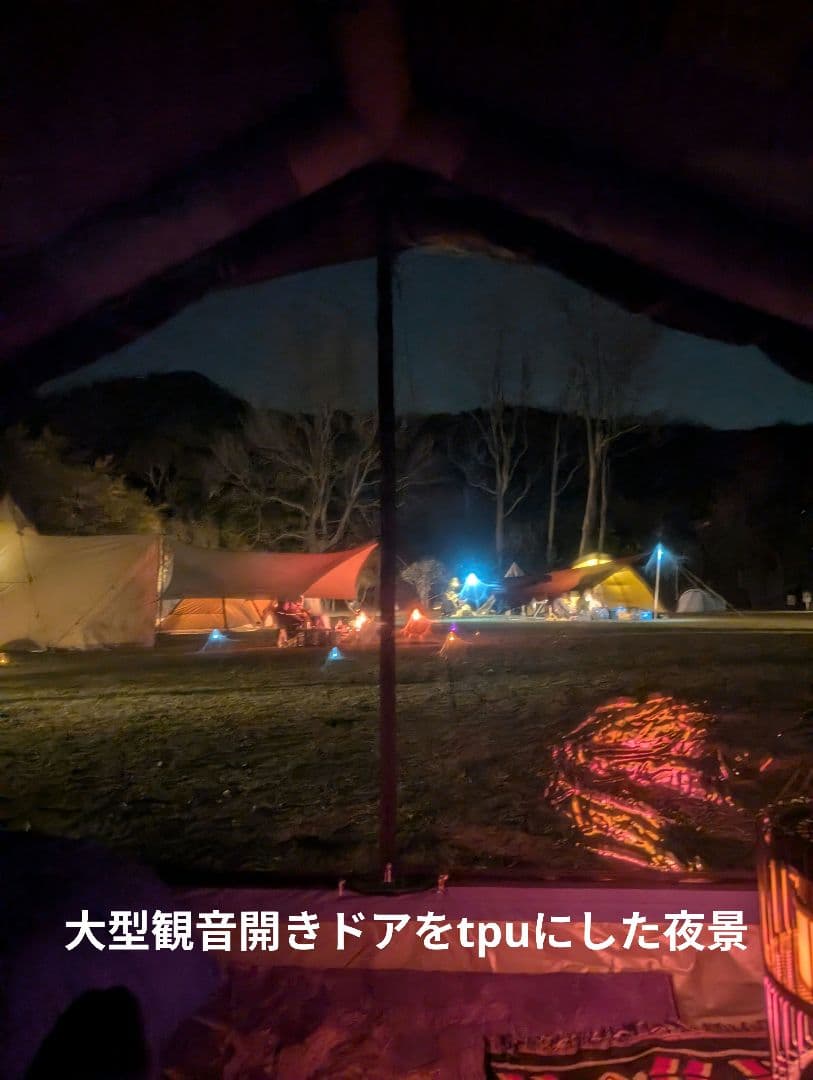 【極美品】gotentify エアーテント 8p PRO 最新作 tpu付属