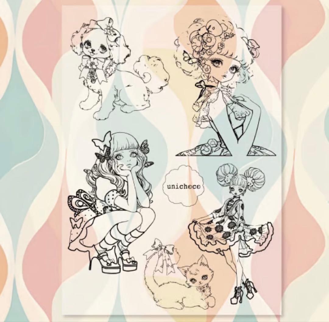 未開封 unichoco様 nene様 コラボ コンプ セット