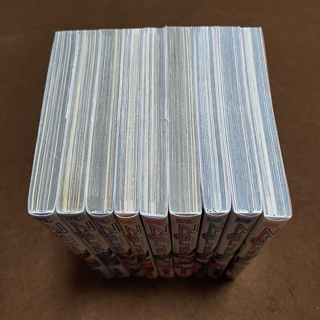 Ziggurat 全9巻セット