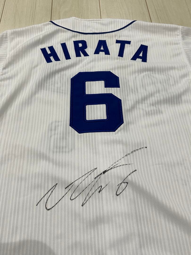 平田良介選手 前後直筆サイン入り ユニフォーム 6