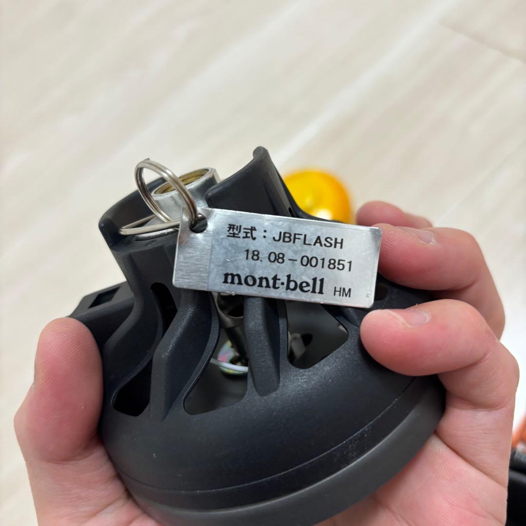 JETBOILフラッシュ