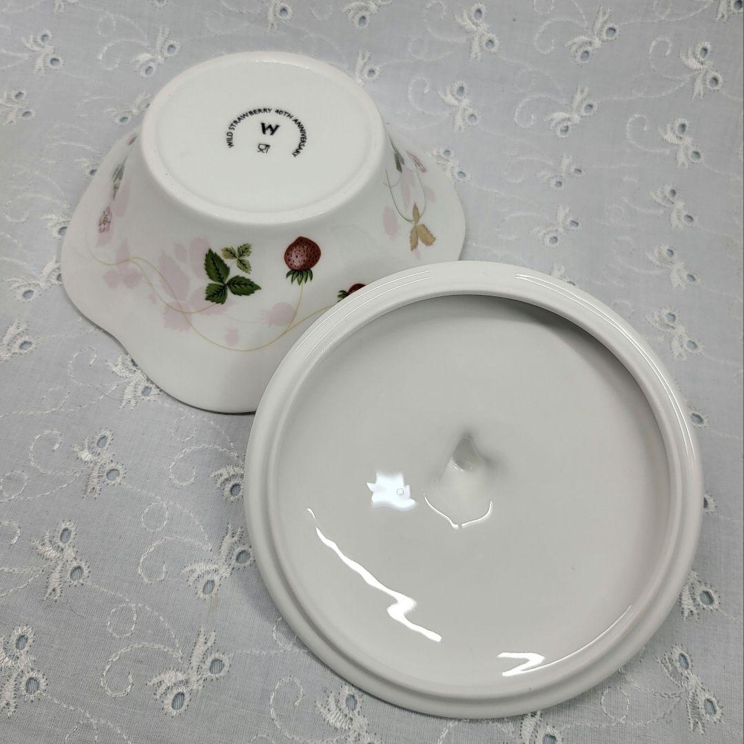 美品✨ウェッジウッド ワイルドストロベリー 小物入れ キャンディー入れ 箱