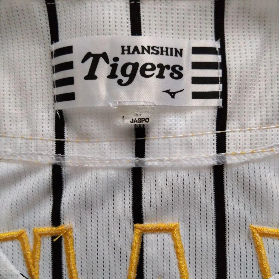 阪神タイガース 近本グッズ