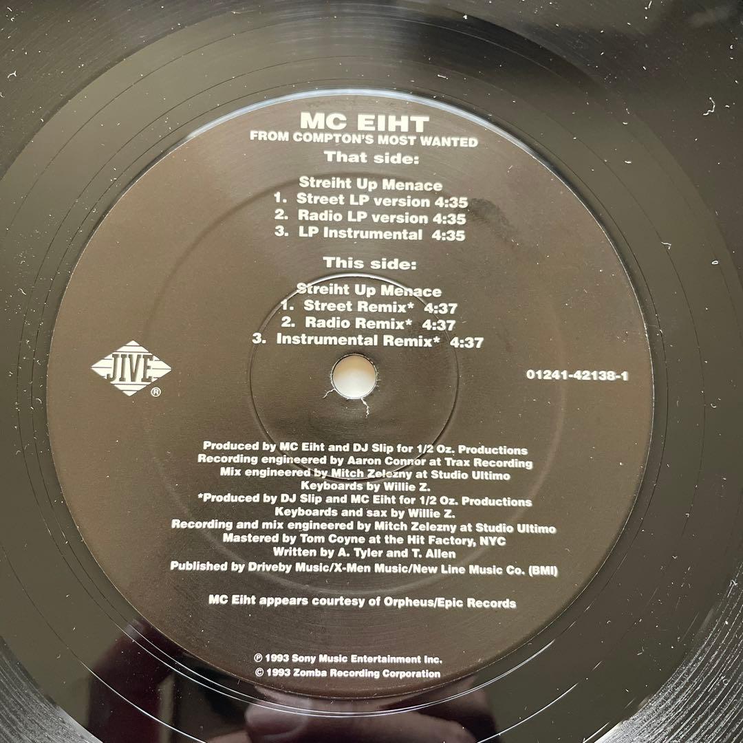 MC EIHT / Streiht Up Menace 12inchレコード