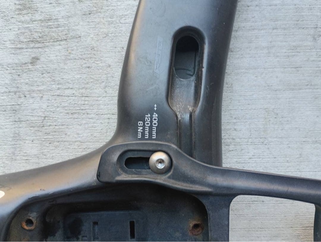 ビジョンメトロン5D ハンドル