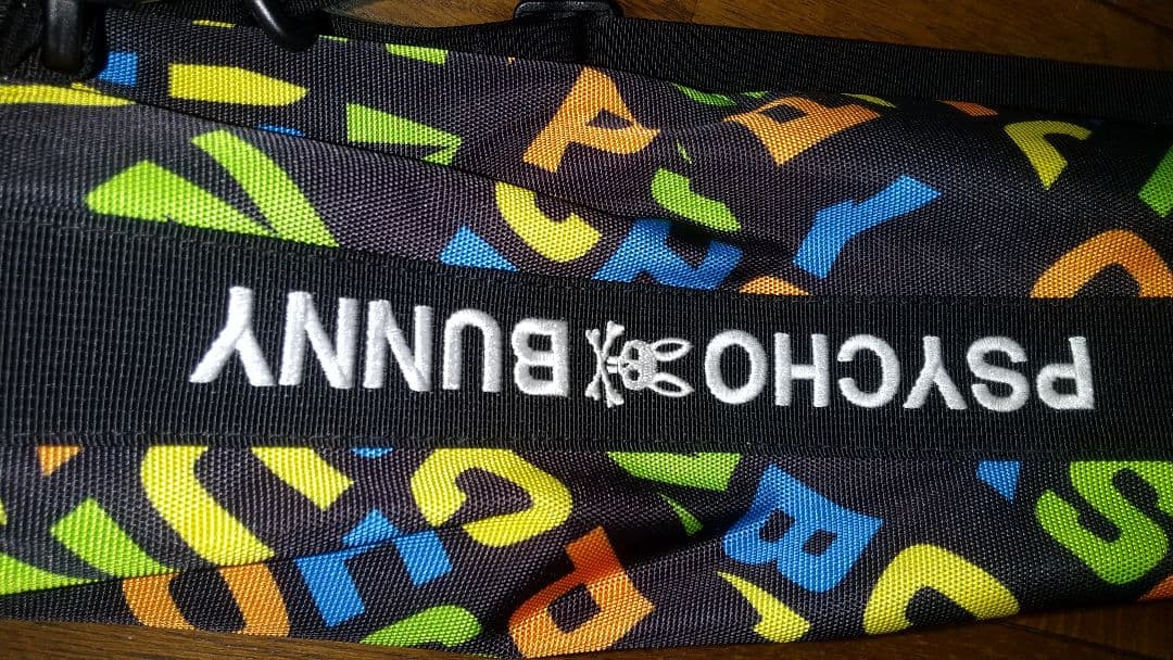 Emi 93　サブバック　セカンド　サイコバニー　スタンド式