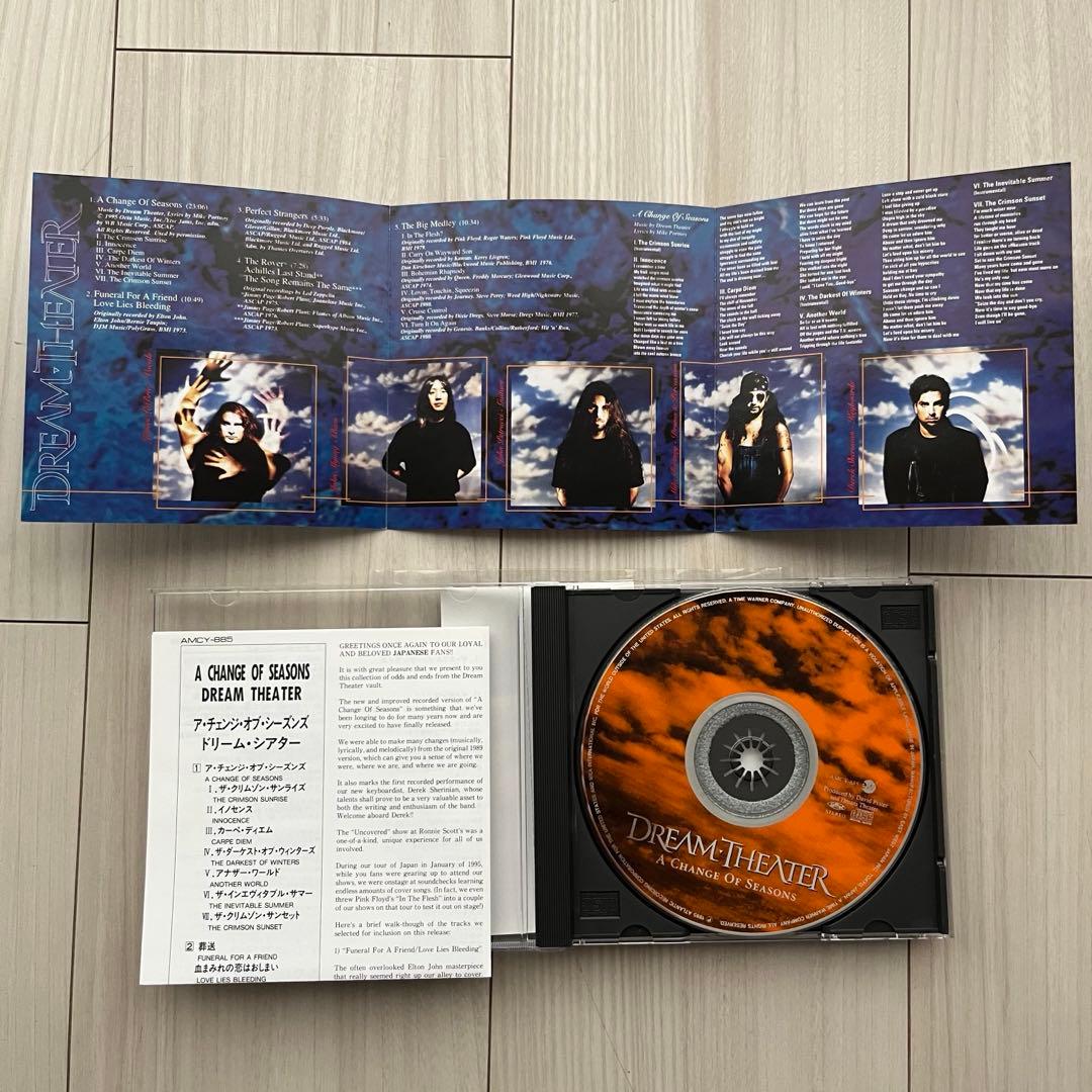 Dream Theater image awake when change 美品