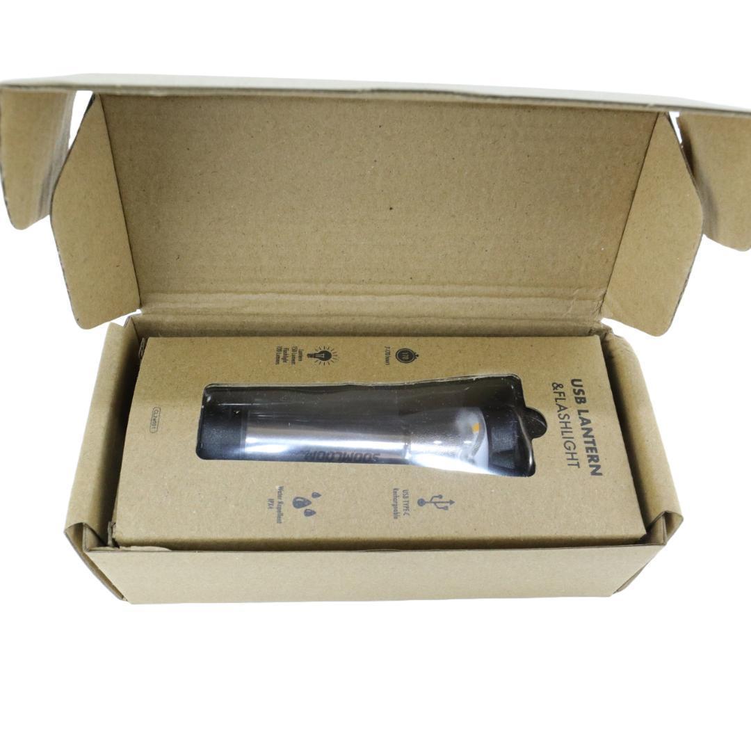 【3個】SoomLoom 充電式2way LEDランタン マグネットマウント付