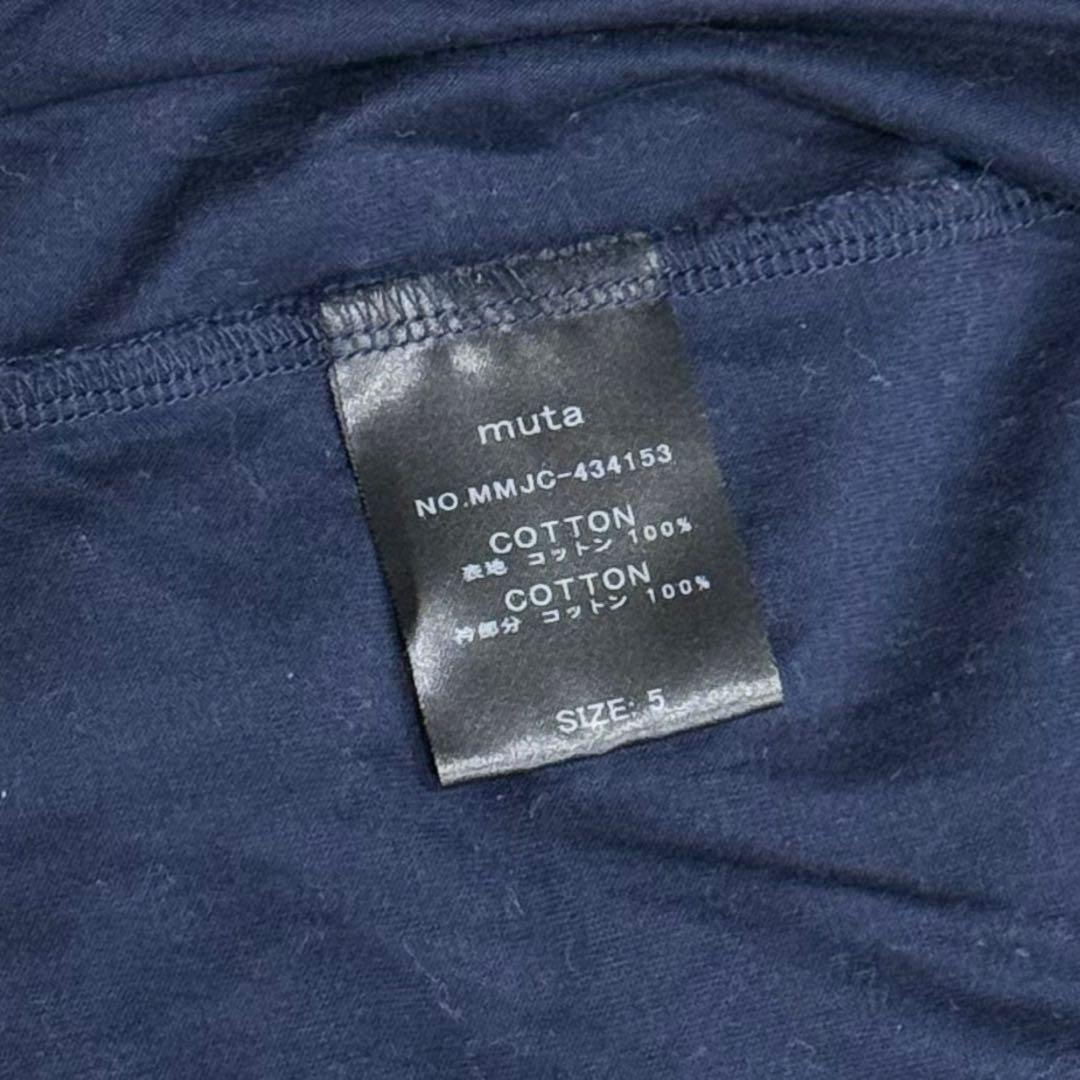 muta MARINEムータマリン☆ハイネックシャツ☆ネイビー☆Mサイズ