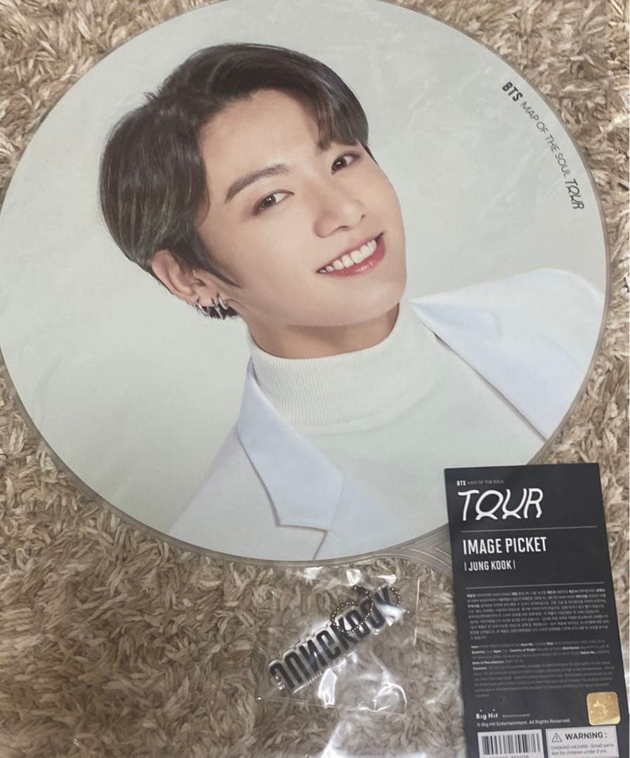 K-POP・アジア BTS MAP OF THE SOUL TOUR JUNGKOOK