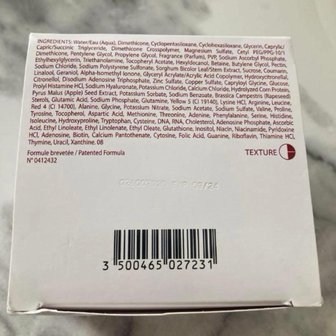 フェイスクリーム MaIkO