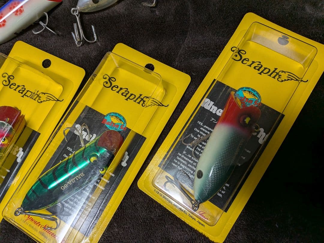 ザウルス　アンクルスミスセラフ