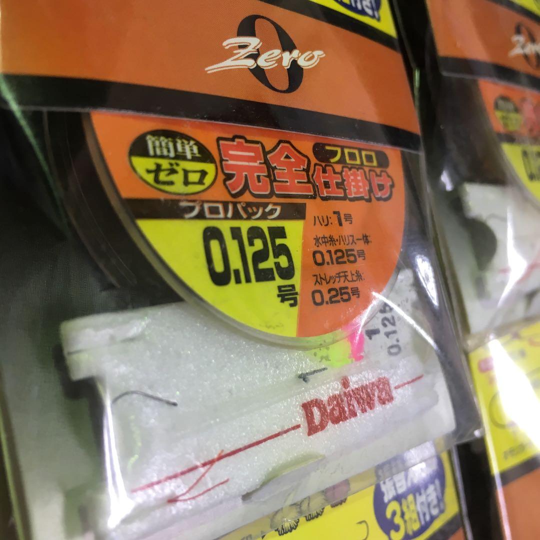 ダイワフロロ 完全仕掛け 9セット