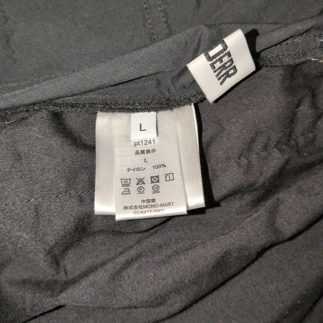 シカゴ・ブルズ ナイロントラックパンツ ブラック系　サイズ L