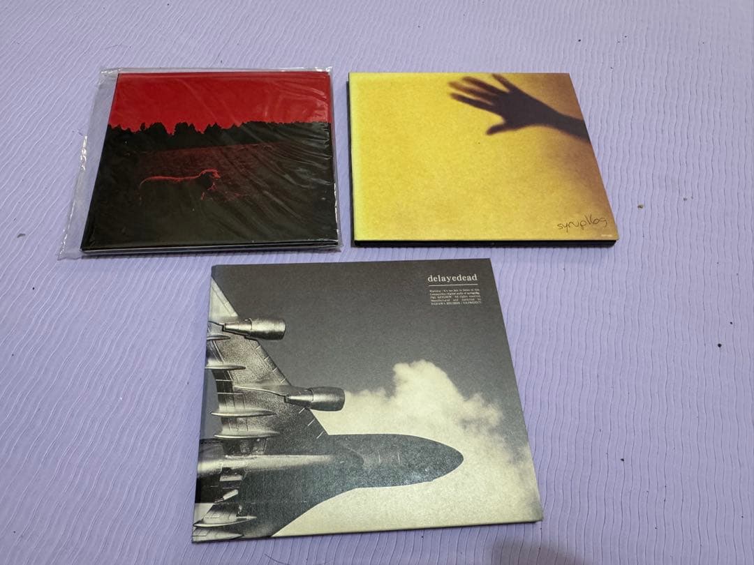 シロップ16g CD7枚セット『coup d'Etat』他　syrup16g