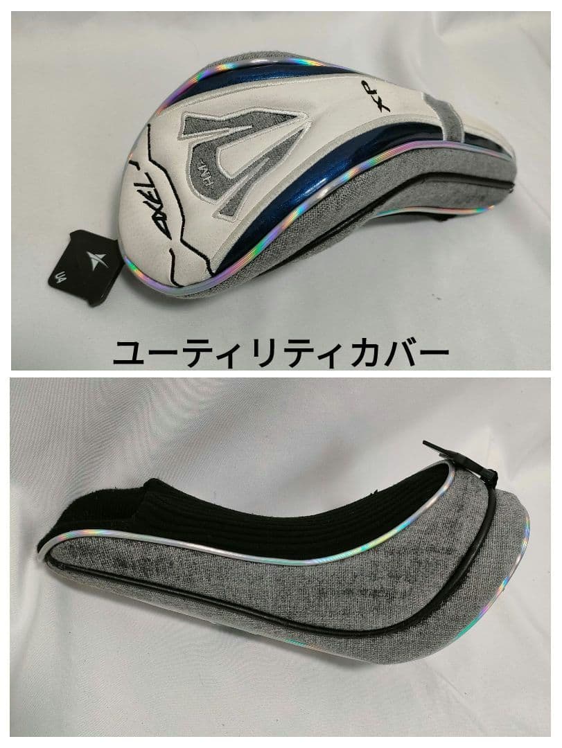 BRIDGESTONE TOURSTAGE ゴルフフルセット　即ラウンドOK