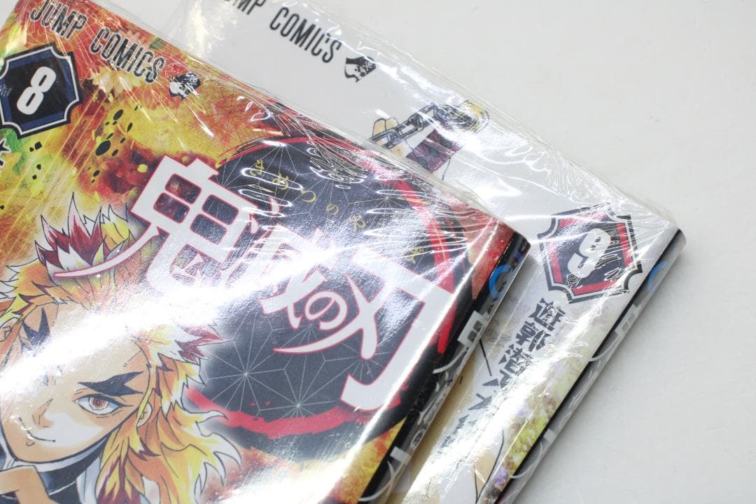 #3 鬼滅の刃 全巻セット 全23巻+零巻 セット 02-MA1115-03