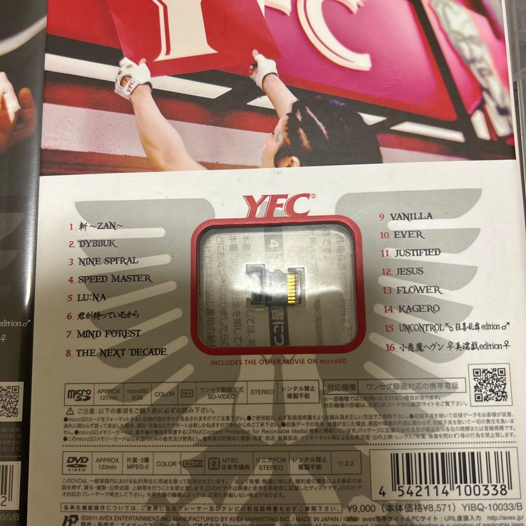 GACKT DVD YFC8本まとめ売り