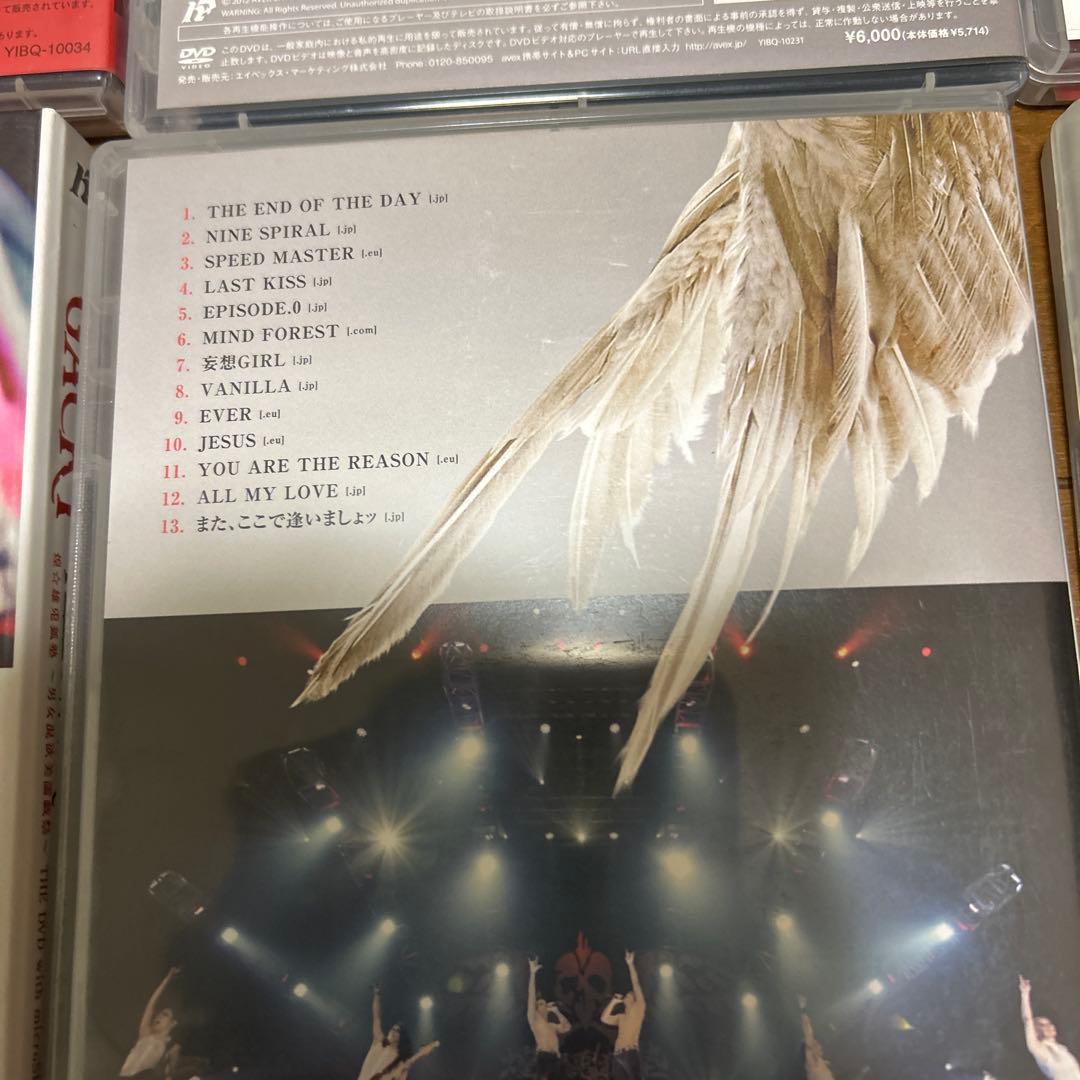 GACKT DVD YFC8本まとめ売り