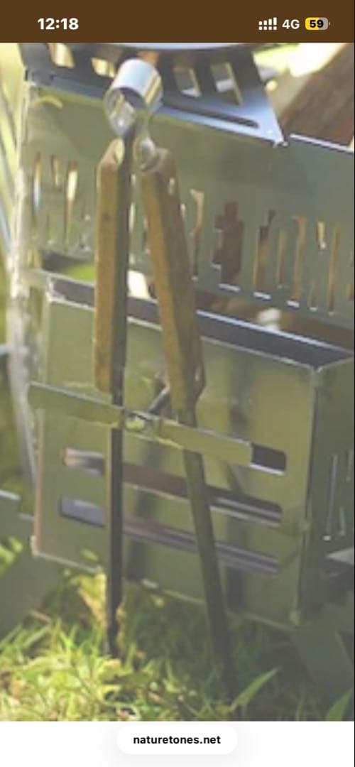 NATURE TONES タワーオブボンファイヤー