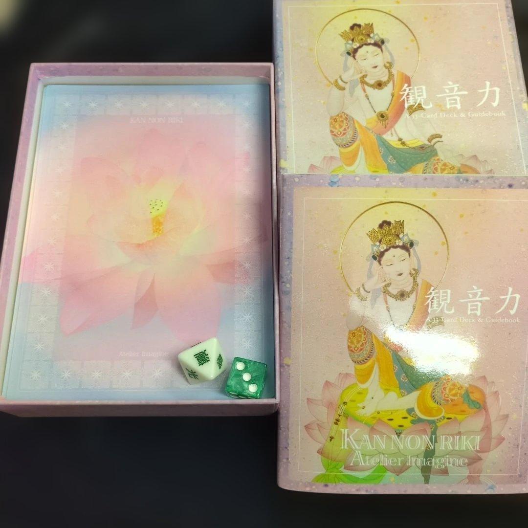 観音力カード　大型版オラクルカード