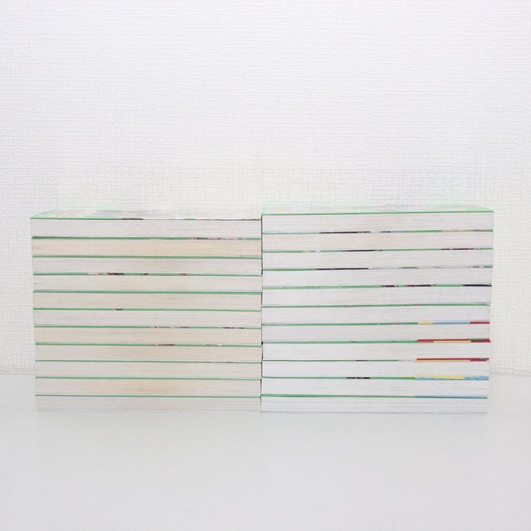 四つ子ぐらし よつごぐらし　22冊セット　ひのひまり