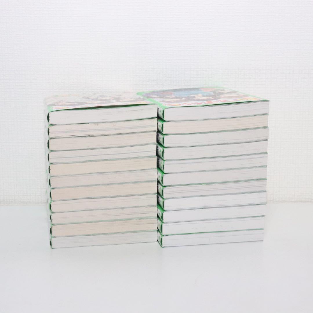 四つ子ぐらし よつごぐらし　22冊セット　ひのひまり