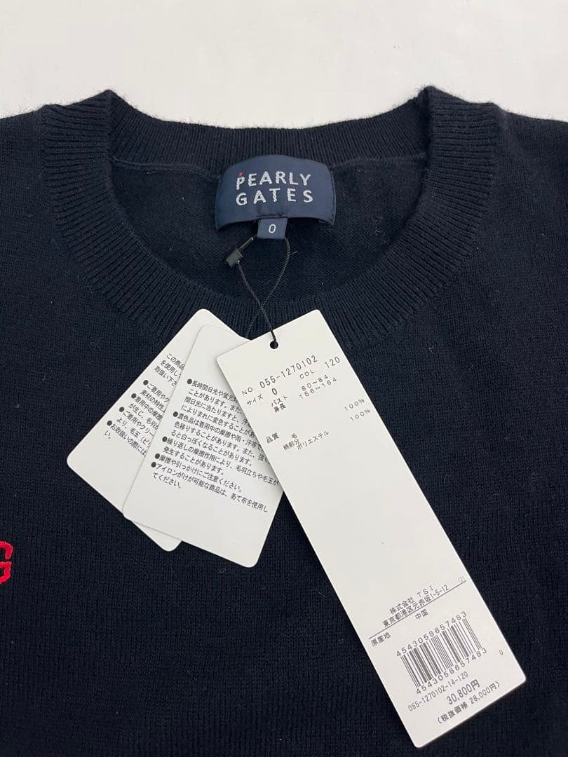 PEARLYGATES 055-1270102 定価30,800円 新品タグ付