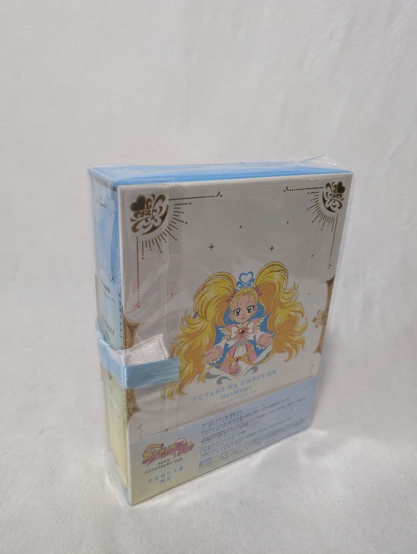 ふたりはプリキュア MaxHeart〜20th LEGENDARY BOX