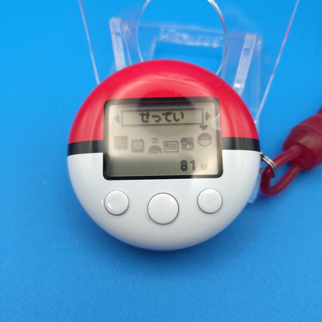 【全動作確認済み】ポケットモンスター 銀 ソウルシルバー ポケウォーカー付