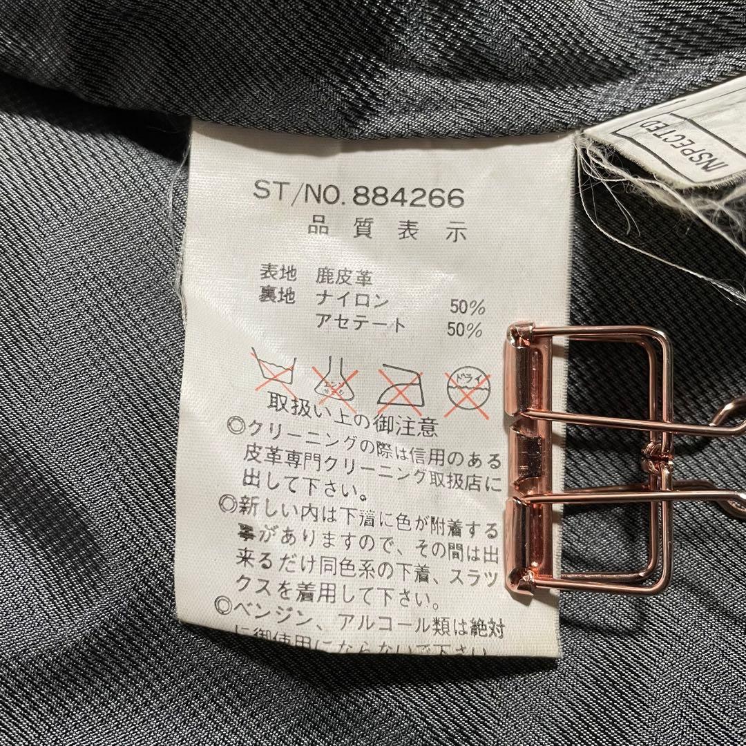 ヴィンテージ レッドステージ レザーコート ディアスキン 鹿革