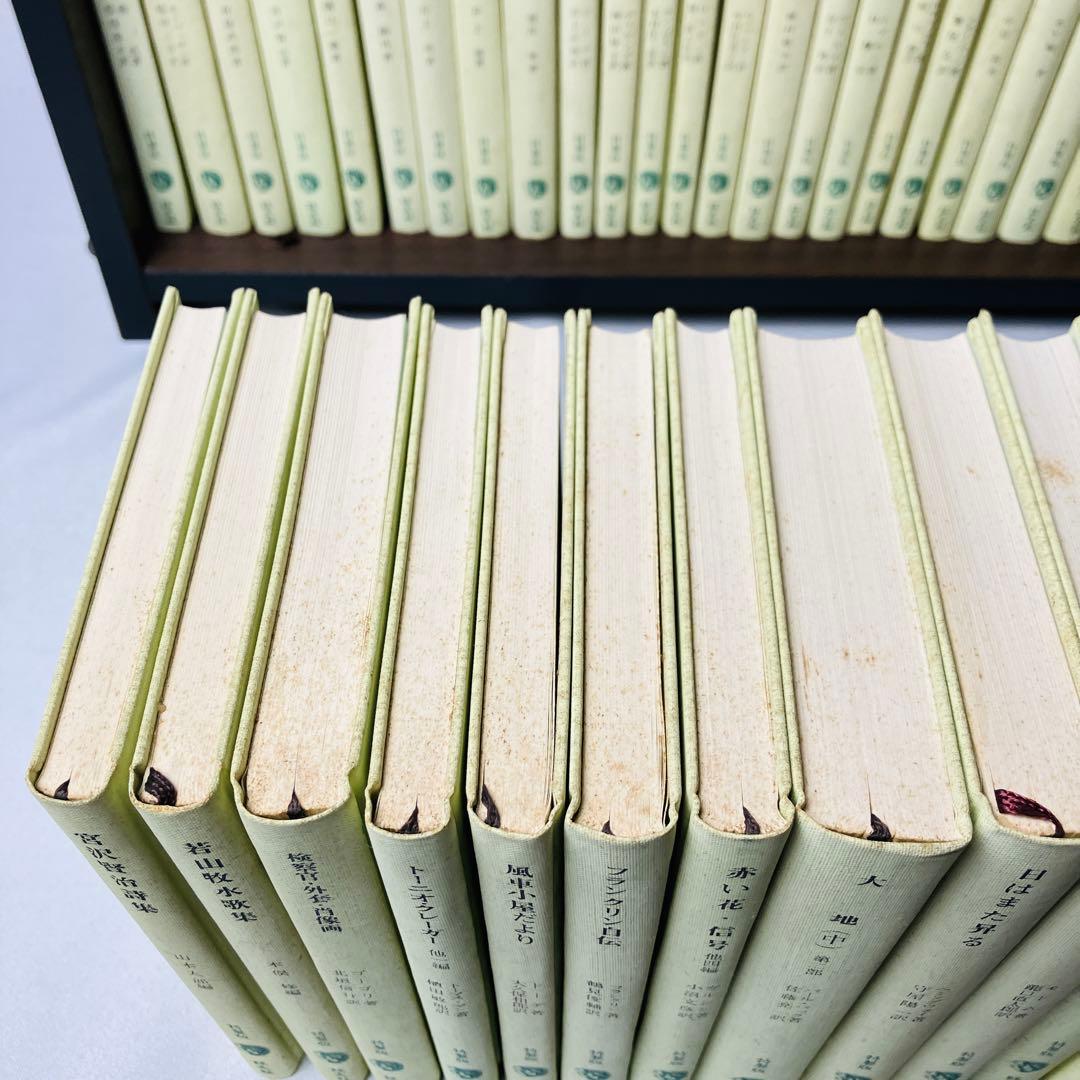 激レア　旺文社　文学全集　特製版　100冊セット　文庫本　書籍　送料無料