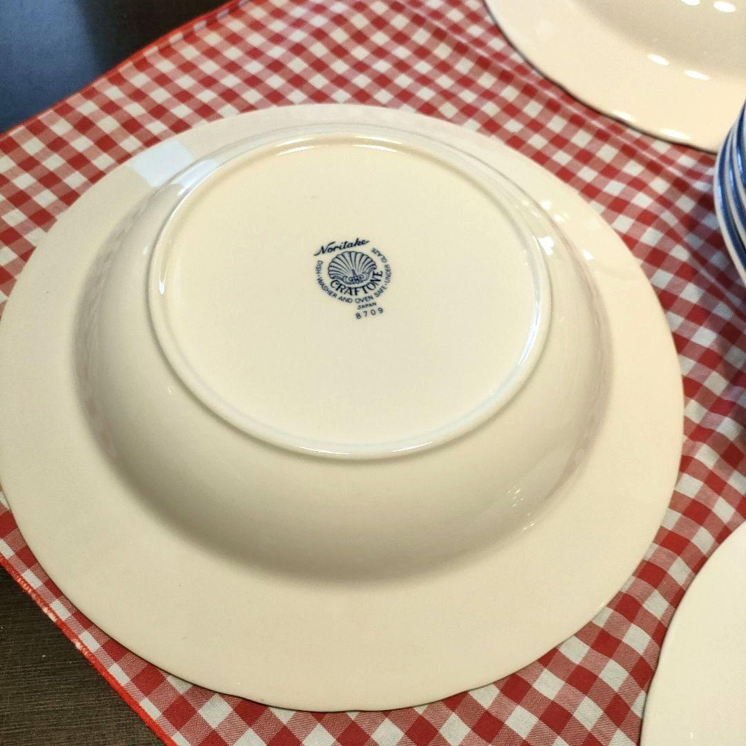 ノリタケ　Noritake クラフトーン　丸皿　グラタン皿　小花柄 食器セット