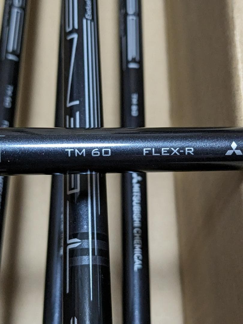 テーラーメイド ステルス アイアン5本 TENSEI RED TM60 「R」