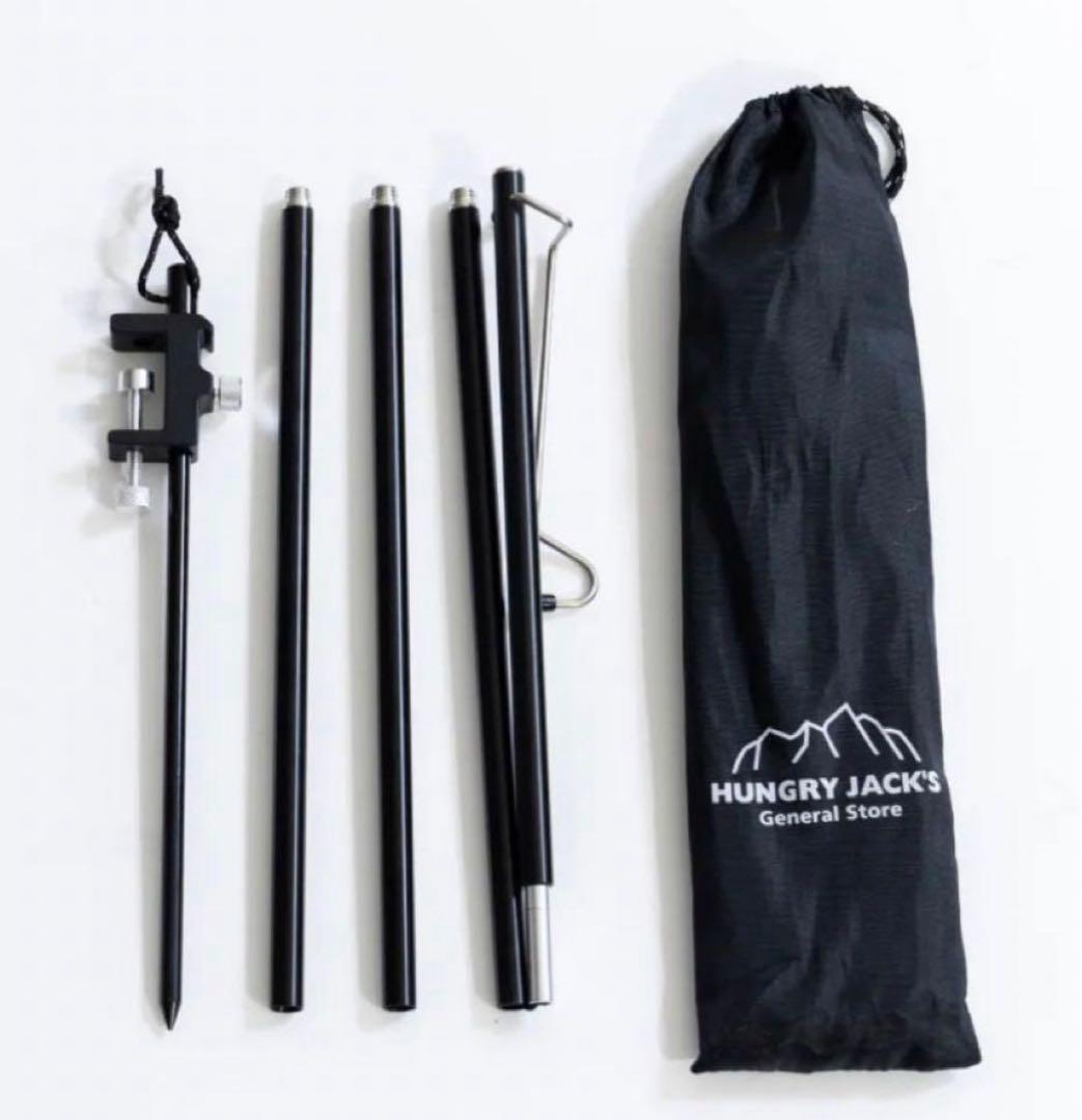 アウトドア2人用セットチェア2脚テーブル1台ランタンスタンド1本セレブキャンプ